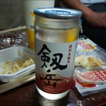 玉川屋酒店 - 