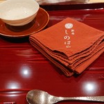 銀座 しのはら - 