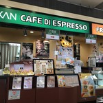 Cafe Di Espresso KO:HI:KAN - 