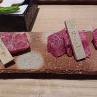 飛騨牛一頭家 馬喰一代 名古屋WEST - 