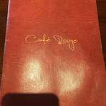 Cafe Rouge - 