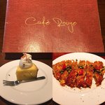 Cafe Rouge - 