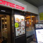 BECK'S COFFEE SHOP - 大井町駅構内にございます