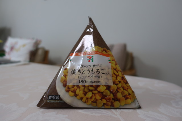 スプーンで食べる焼きとうもろこし リッチバター味 By Ken21 セブンイレブン 横浜戸塚上矢部町店 戸塚 その他 食べログ