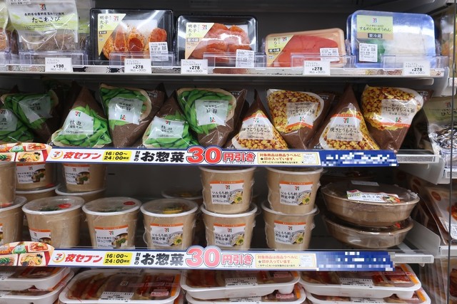スプーンで食べる焼きとうもろこし リッチバター味 By Ken21 セブンイレブン 横浜戸塚上矢部町店 戸塚 その他 食べログ スプーンで食べる焼きとうもろこし リッチバター味 By Ken21 セブンイレブン 横浜戸塚上矢部町店 戸塚 その他 食べログ