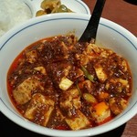 陳麻婆豆腐 - とうがらし３つマークだったけど、さほど辛くない