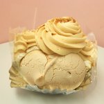 PATISSERIE FRANCAISE AURELIE - カーンズ４６０円