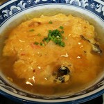 中国レストラン 雪園 - 