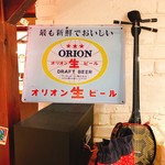 島しゃぶしゃぶNAKAMA - 