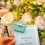 GingerGarden AOYAMA - 