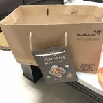 Kyochon Chicken - デリバリー♪