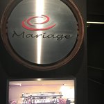 マリアージュ - 