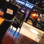 エリックサウス KITTE名古屋店 - 