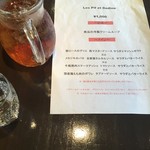 Les　pif　et　dodine - 