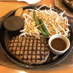 肉食堂 優 - 