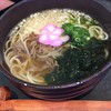 うどん茶屋 遊麺三昧