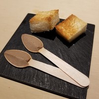 中目黒 いぐち 本店 - 