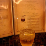 Oufu Ryouri to Wine Eden - ノンアルコールのオペレータが好き