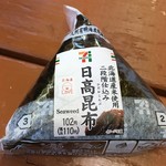 セブンイレブン - 料理写真: