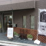 カフェ&バー ユキノワ - 