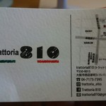 Trattoria 810 - 