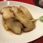 龍文支店 - 鮑の酒蒸し
