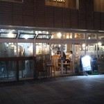 EBINA BEER - 