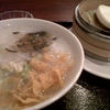 中華料理 華宴 - 料理写真:日替わりお粥＋豚角煮饅セット。なんと（夜でも）800円。ぜひお試しを！