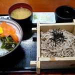 あづみ野 勝味庵 - 