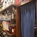 カドBAR standing - 