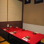 Suginami Mangetsu - 