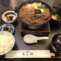 松阪牛 よし田 - 黒毛和牛のすき焼き御膳