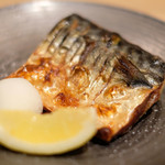 帰燕 - 和定食 1700円 のサワラの塩焼き レモン添え