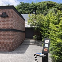 オーセンティック リビング ブッチャー エヌワイシー 福岡警固 - 