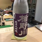 すし処　津ごう - 