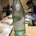 すし処　津ごう - 