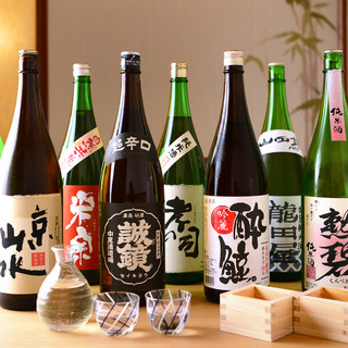 日本酒ソムリエ厳選！40種の日本酒が飲み放題！