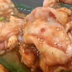 炭火焼肉 ぐら - 「ギアラ」だと思われます…