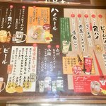 炭火焼肉 ぐら - 