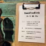 ラーメン フリーバーズ - ラーメン フリーバーズ（店内にある能書き）