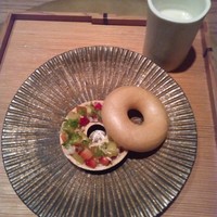 六雁 - 
