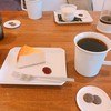 コーヒーポライト