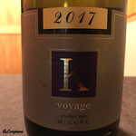 御料理 寺沢 - 醸し人九平次 Le K