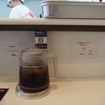 横浜家系ラーメン みさきや - もう平日ランチセットに日替わりがあったのですね。気が付きませんでした。