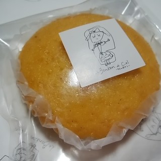 ボンボンシエル~そらのおやつ~_0