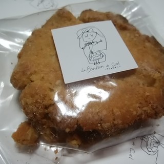 ボンボンシエル~そらのおやつ~_1