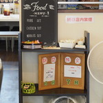 横浜家系ラーメン みさきや - なにやらおしゃれな英語メニューが