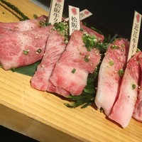 一頭買焼肉 玄 浅草本店 - 