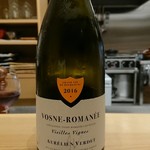 肉料理ふくなが - 