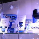 雪ミク スカイタウン - 北海道ダイハツのミク車。「雪ミクキャスト」のドレスアップパッケージも。